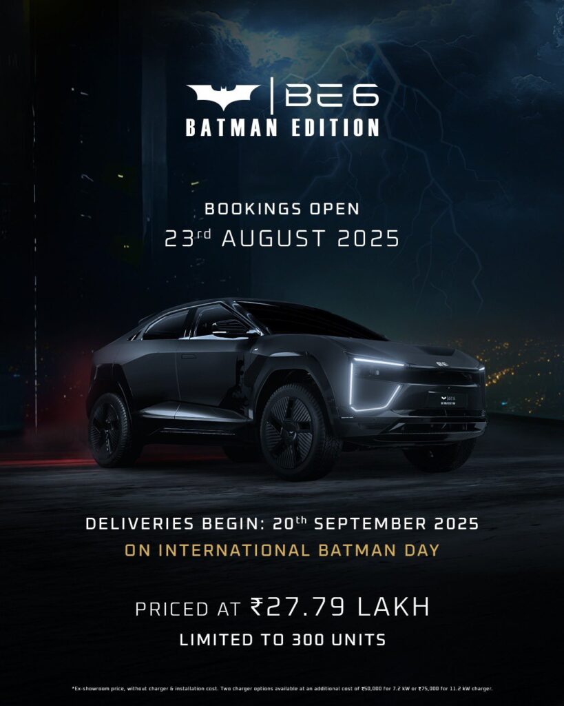 Deliveries Begins 20th September 2025